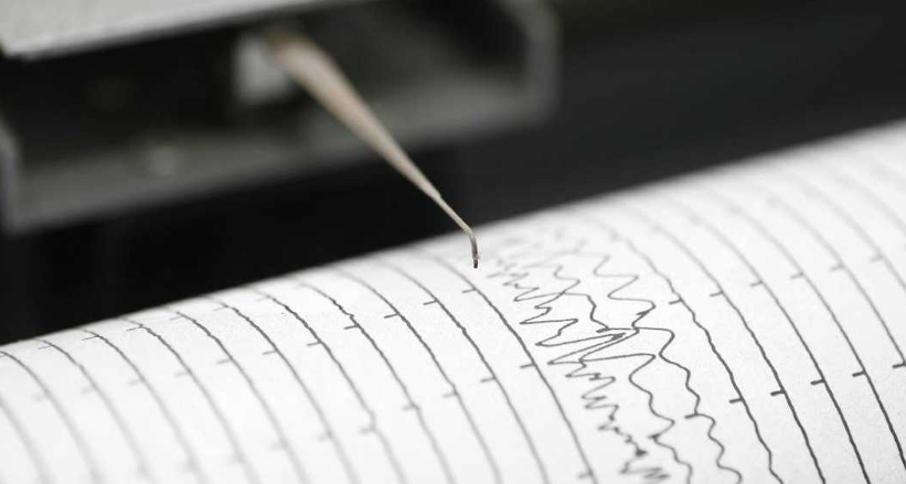 Sismo de magnitud 4,6 estremeció el centro de Perú