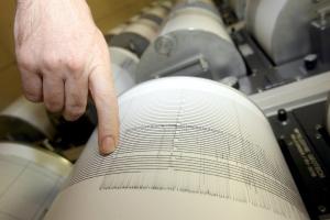 Sismo de magnitud 3 se registró en El Nula este #3Ene