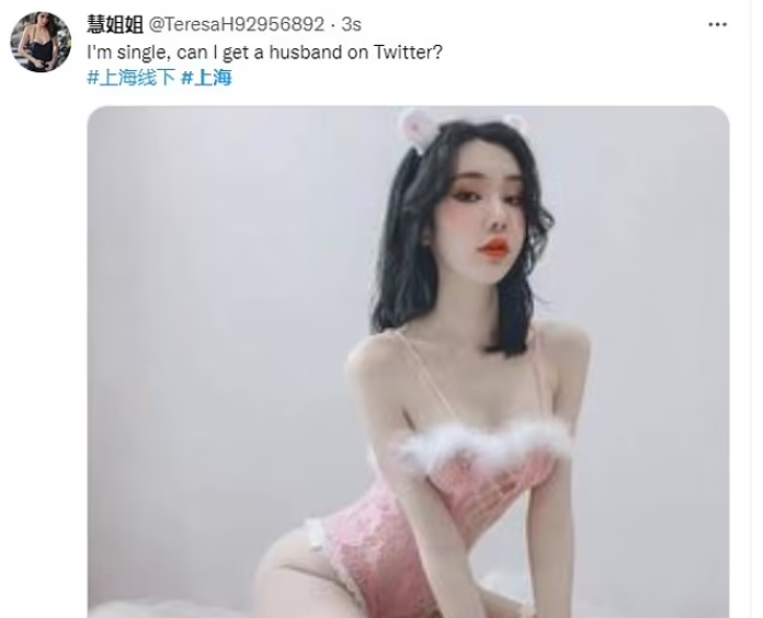 Régimen chino inunda Twitter con bots porno para ahogar datos sobre las protestas