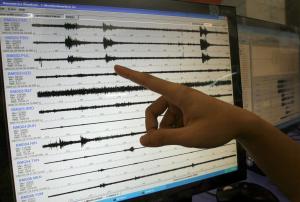 Funvisis reportó sismo de magnitud 2,8 en Delta Amacuro este #3Feb