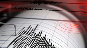 Actividad sísmica en El Salvador ha causado 678 temblores