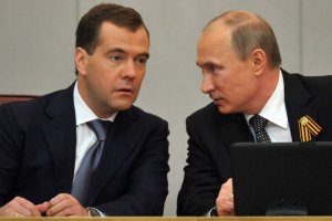 Expresidente ruso Medvédev comparó la orden de detención contra Putin con papel higiénico