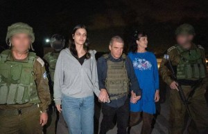 Las primeras IMÁGENES de Judith y Natalie Raanan, rehenes liberadas por Hamás
