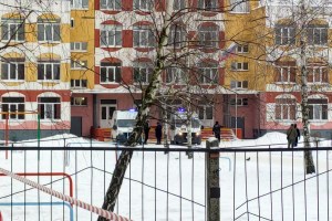 Al menos dos muertos y cinco heridos en un tiroteo en una escuela en el oeste de Rusia